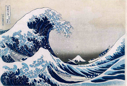 葛飾北斎≪｢冨嶽三十六景　神奈川沖浪裏｣≫